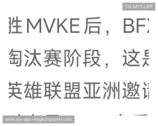 联盟技术官发布赛季数据口径统一标准便于对比分析，联盟赛事数据